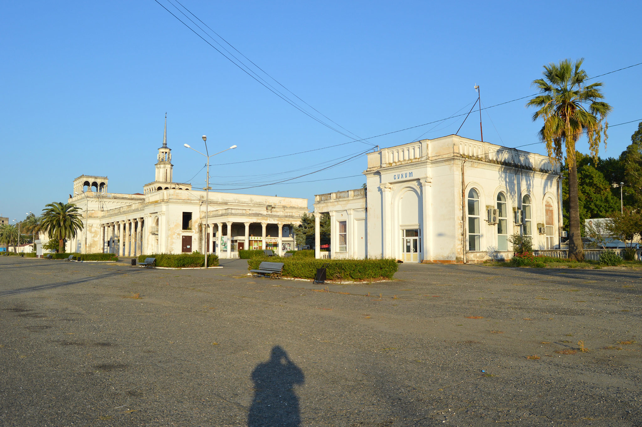 Sukhumi (Сухуми)